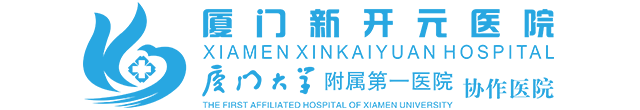 厦门肛肠医院